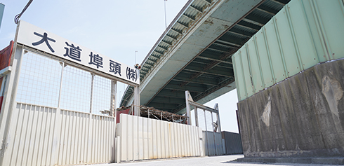 田島ヤード